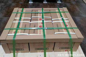 西双版纳嘎洒机场货运酒水【机场货运当天